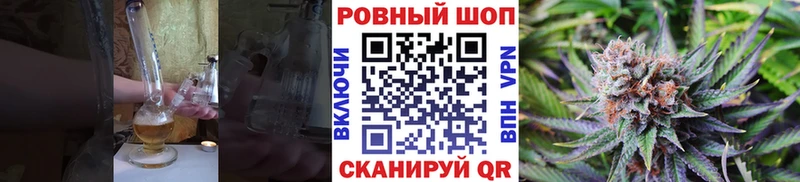 Купить наркотик Новочебоксарск Каннабис А ПВП ТГК Cocaine Мефедрон