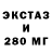 Дистиллят ТГК концентрат Smile from