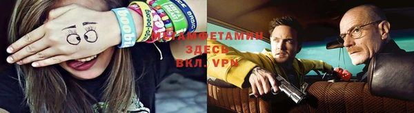 гашишное масло Гусев