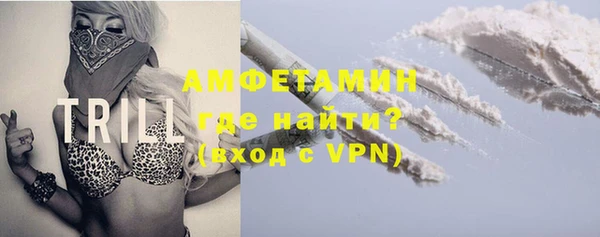гашишное масло Гусев