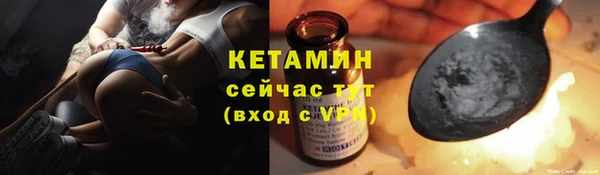 гашишное масло Гусев