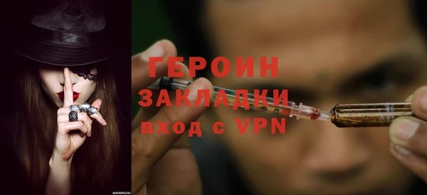 ECSTASY Строитель