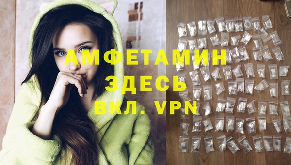 гашишное масло Гусев