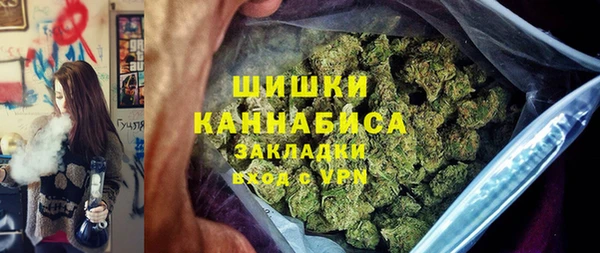 синтетический гашиш Гусиноозёрск