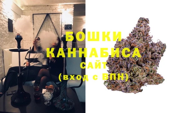 mix Ступино