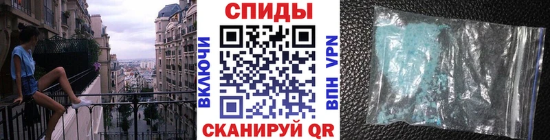 наркотики  Новочебоксарск  Первитин Декстрометамфетамин 99.9% 