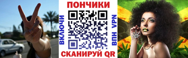 блэк спрут маркетплейс  Новочебоксарск  Каннабис Ganja  купить наркотики цена 